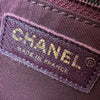 シャネル CHANEL パリローマ オンマイショルダーバッグ 23番台 ベージュ ゴールド金具 レザー レディース ショルダーバッグ