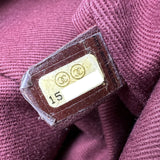 シャネル CHANEL イスタンブール フラップバッグ 15番台 ブロンズ ゴールド金具 エイジドカーフ レディース ショルダーバッグ