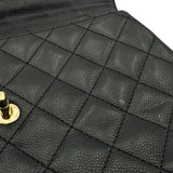 シャネル CHANEL マトラッセ トップハンドルバッグ A12397 7番台 ブラック ゴールド金具 キャビアスキン レディース ハンドバッグ