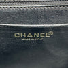 シャネル CHANEL マトラッセ トップハンドルバッグ A12397 7番台 ブラック ゴールド金具 キャビアスキン レディース ハンドバッグ