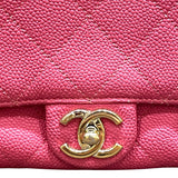 シャネル CHANEL マトラッセスモールフラップバッグ ピンク x ゴールド金具 ソフトキャビア レディース ショルダーバッグ