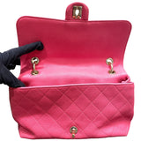 シャネル CHANEL マトラッセスモールフラップバッグ ピンク x ゴールド金具 ソフトキャビア レディース ショルダーバッグ