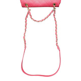 シャネル CHANEL マトラッセスモールフラップバッグ ピンク x ゴールド金具 ソフトキャビア レディース ショルダーバッグ
