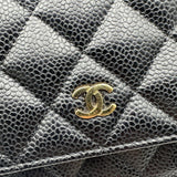 シャネル CHANEL マトラッセチェーンウォレット AP0250 31番台 ブラック ゴールド金具 キャビアスキン レディース ショルダーバッグ
