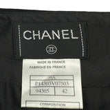 シャネル CHANEL フリルノーカラージャケット＆スカートセットアップ P14303 ブラック ウール レディース セットアップ