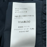 クリスチャン・ディオール Christian Dior ベルト付ノースリーブワンピース 951R24A2006 ネイビー ポリエステル レディース ワンピース