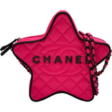 シャネル CHANEL スターチェーンショルダー AS4579 ピンク ブラック金具 サテン レディース ショルダーバッグ
