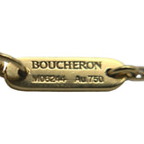 ブシュロン BOUCHERON キャトル クラシック ネックレス スモール ゴールド 750 ダイヤモンド ジュエリー
