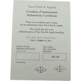 ヴァンクリーフ＆アーペル Van Cleef & Arpels ヴィンテージ アルハンブラ ピアス ゴールド Au750 ジュエリー