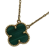 ヴァンクリーフ＆アーペル Van Cleef & Arpels ヴィンテージ アルハンブラマラカイトネックレス ゴールド Au750 マラカイト ジュエリー