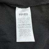 ケンゾー KENZO KENZO Happy Tiger ロゴ 刺繍Tシャツ FF55TS5274SG SS/H ブラック コットン メンズ 半袖Ｔシャツ