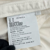 プラダ PRADA トライアングルロゴクロップドデニムジャケット GFB279 ホワイト コットン レディース デニムジャケット