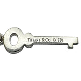 ティファニー TIFFANY＆CO フィリグリーハートペンダントトップ ホワイトゴールド 750 ダイヤモンド ジュエリー