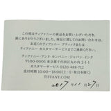 ティファニー TIFFANY＆CO バイザヤードピアス ゴールド Au750 ダイヤモンド ジュエリー