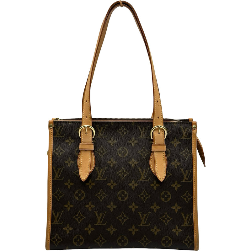 ルイ・ヴィトン LOUIS VUITTON ポパンクール・オ M40007 ブラウン