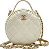 シャネル CHANEL スモール ヴァニティ ショルダーバッグ AP2502 ホワイト ゴールド金具 シャイニーラム レディース