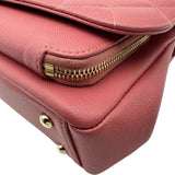 シャネル CHANEL ビジネスアフィニティ スモールバッグ A93749 28番台 ピンク ゴールド金具 キャビアスキン レディース ショルダーバッグ
