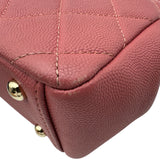 シャネル CHANEL ビジネスアフィニティ スモールバッグ A93749 28番台 ピンク ゴールド金具 キャビアスキン レディース ショルダーバッグ