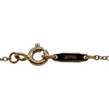 ティファニー TIFFANY＆CO ボウリボンネックレス 日本限定 ピンクゴールド Au750 ピンクサファイア ジュエリー