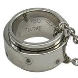 ピアジェ PIAGET ポセションネックレス ホワイトゴールド 750 ダイヤモンド ジュエリー