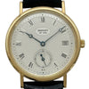 ブレゲ Breguet クラシック ツインバレル 5920BA/15/984 シルバー ゴールド 自動巻き メンズ 腕時計