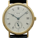 ブレゲ Breguet クラシック ツインバレル 5920BA/15/984 シルバー ゴールド 自動巻き メンズ 腕時計