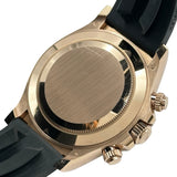 ロレックス ROLEX デイトナ 116515LN アイボリー ピンクゴールド 自動巻き メンズ 腕時計