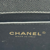 シャネル CHANEL ボーイシャネル20 A67085 ブラック ゴールド金具 キャビア レディース ショルダーバッグ