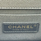 シャネル CHANEL ボーイシャネル20 A67085 ブラック ゴールド金具 キャビアスキン レディース ショルダーバッグ