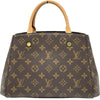 ルイ・ヴィトン LOUIS VUITTON モンテーニュBB M41055 ブラウン モノグラム レディース ショルダーバッグ