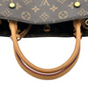 ルイ・ヴィトン LOUIS VUITTON モンテーニュMM M41056 ブラウン モノグラム レディース ショルダーバッグ