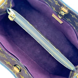 ルイ・ヴィトン LOUIS VUITTON モンテーニュMM M41056 ブラウン モノグラム レディース ハンドバッグ