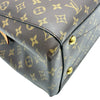 ルイ・ヴィトン LOUIS VUITTON モンテーニュMM M41056 ブラウン モノグラム レディース ハンドバッグ