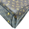 ルイ・ヴィトン LOUIS VUITTON モンテーニュMM M41056 ブラウン モノグラム レディース ハンドバッグ