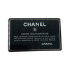 シャネル CHANEL パリボンベイフラップバッグ A67129 ブロンズ ゴールド金具 エイジドカーフ レディース ショルダーバッグ