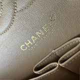 シャネル CHANEL マトラッセ25 A01112 ベージュ ゴールド金具 ラムスキン レディース ショルダーバッグ