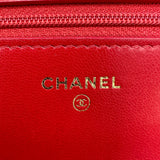 シャネル CHANEL CHANEL19 チェーンウォレット AP3267 29番台 レッド ゴールド/シルバー金具 ラムレザー レディース 長財布