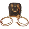 ルイ・ヴィトン LOUIS VUITTON アルマ・バックパック M47132 ブラウン モノグラム レディース リュック・デイパック