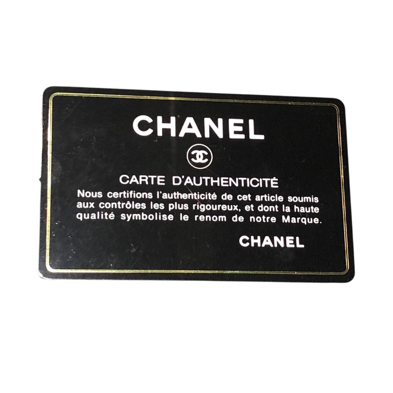シャネル CHANEL CHANEL19 ラージ AS1161 29番台 ピンク ゴールド