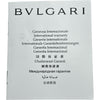 ブルガリ BVLGARI ブルガリブルガリ BB38SSAUTO ブラック ステンレススチール 自動巻き メンズ 腕時計