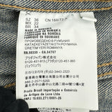 プラダ PRADA トライアングルロゴ半袖デニムジャケット GFB316 ブルー コットン レディース デニムジャケット