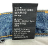 セリーヌ CELINE ウォッシュ加工パッチワークデニムスカート 2S0732842J ブルー コットン レディース ロングスカート