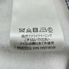 ルイ・ヴィトン LOUIS VUITTON 3Dモノグラム総柄プルオーバーパーカー HNY41W ブルー コットン メンズ パーカー