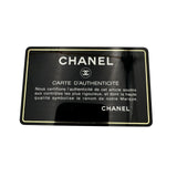 シャネル CHANEL マトラッセ バニティケース ブラック シルバー金具 ラムスキン レディース ハンドバッグ