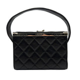 シャネル CHANEL マトラッセ バニティケース ブラック シルバー金具 ラムスキン レディース ハンドバッグ
