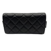 シャネル CHANEL マトラッセ バニティケース ブラック シルバー金具 ラムスキン レディース ハンドバッグ