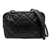 シャネル CHANEL ココマーク チェーンハンドバッグ 21番台 ブラック シルバー金具 ラムスキン レディース ハンドバッグ
