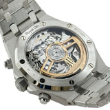 オーデマ・ピゲ AUDEMARS PIGUET ロイヤルオーク クロノグラフ 26240BC.OO.1320BC.04 ブルー ホワイトゴールド 自動巻き メンズ 腕時計