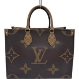 ルイ・ヴィトン LOUIS VUITTON オンザゴー MM M45039 ブラウン モノグラム・ジャイアント ・リバース レディース トートバッグ