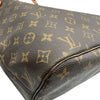 ルイ・ヴィトン LOUIS VUITTON ネヴァーフルMM M40156 ブラウン モノグラムキャンバス レディース トートバッグ